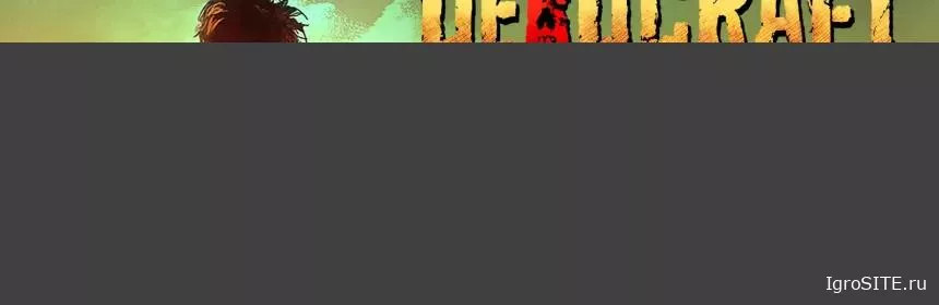 Обзор игры: DEADCRAFT