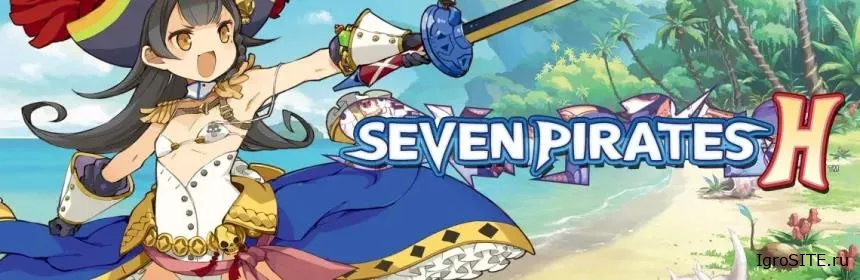 Обзор игры: SEVEN PIRATES H