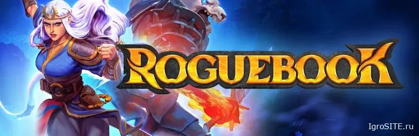 Обзор игры: ROGUEBOOK (SWITCH)