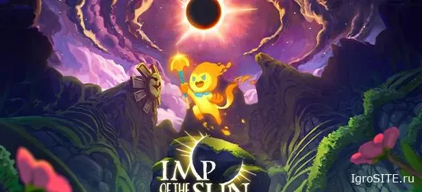Обзор игры: IMP OF THE SUN