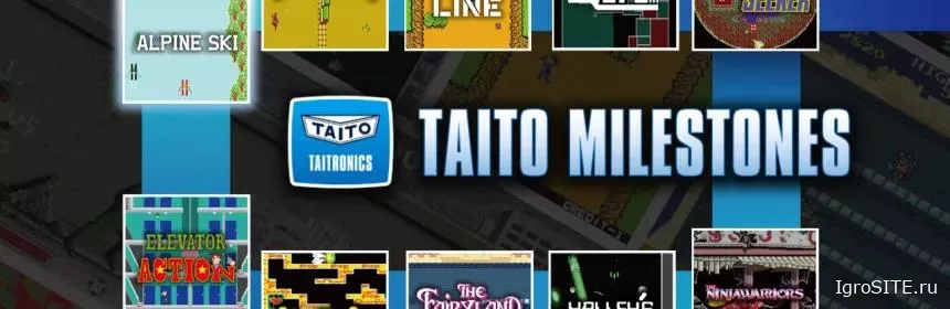Обзор игры: TAITO MILESTONES