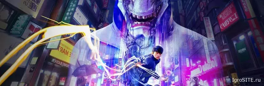 Обзор игры: GHOSTWIRE: TOKYO
