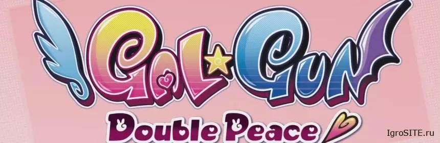 Обзор игры: GAL*GUN: DOUBLE PEACE (SWITCH)