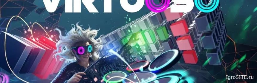 Обзор игры: VIRTUOSO