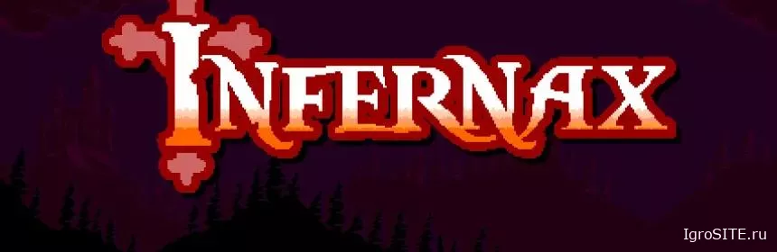 Обзор игры: INFERNAX