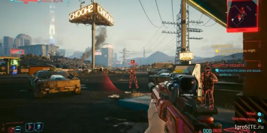 Обзор игры: CYBERPUNK 2077 (PS5)