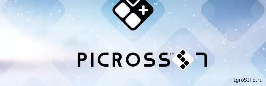 Обзор игры: PICROSS S7