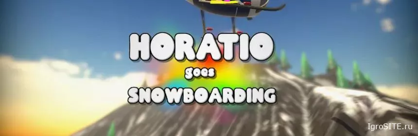 Обзор игры: HORATIO GOES SNOWBOARDING