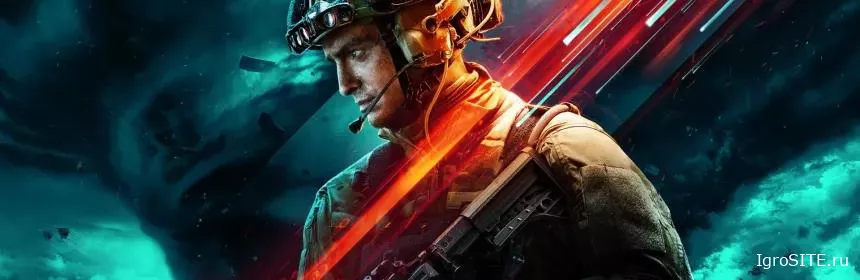 Обзор игры: BATTLEFIELD 2042