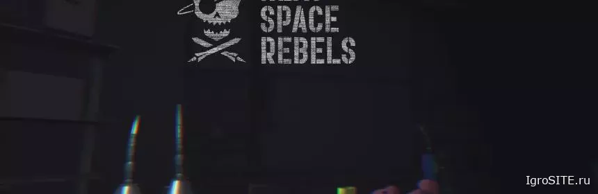 Обзор игры: NEXT SPACE REBELS