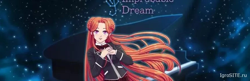 Обзор игры: VENUS: IMPROBABLE DREAM