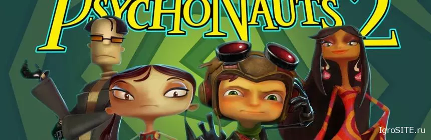 Обзор игры: PSYCHONAUTS 2