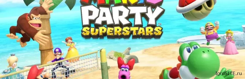 Обзор игры: MARIO PARTY SUPERSTARS