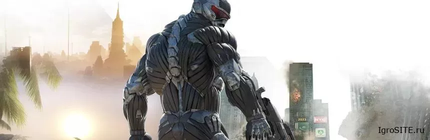 Обзор игры: CRYSIS REMASTERED TRILOGY