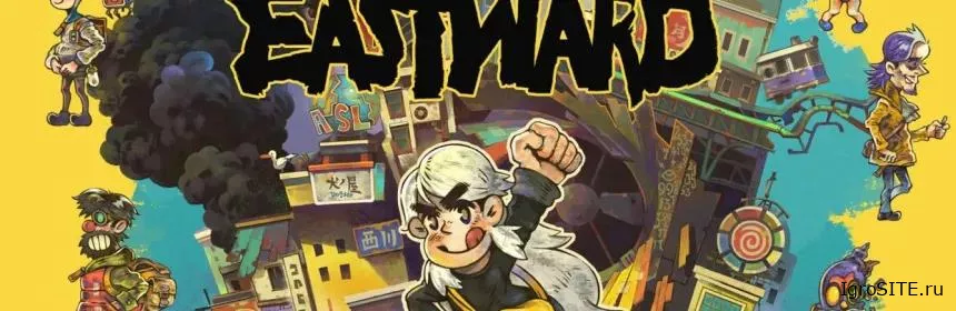 Обзор игры: EASTWARD