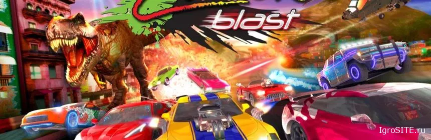 Обзор игры: CRUIS’N BLAST