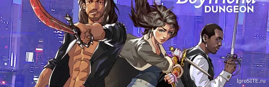 Обзор игры: BOYFRIEND DUNGEON