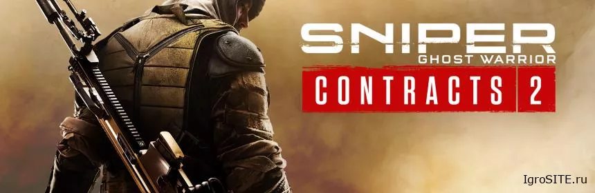 Обзор игры: SNIPER: GHOST WARRIOR CONTRACTS 2