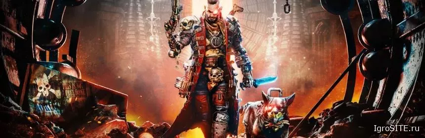 Обзор игры: NECROMUNDA: HIRED GUN