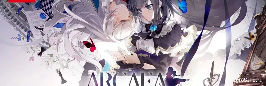 Обзор игры: ARCAEA