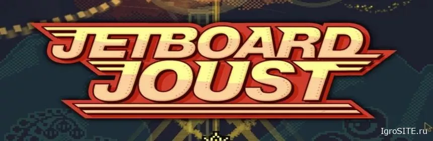 Обзор игры: JETBOARD JOUST (SWITCH)