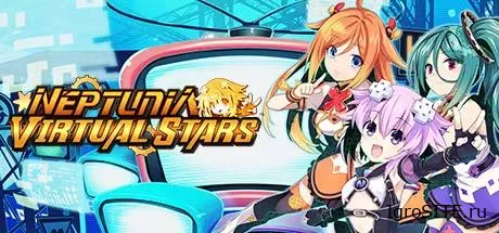 Обзор игры: NEPTUNIA VIRTUAL STARS