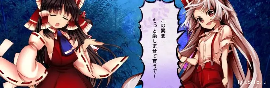 Обзор игры: TOUHOU HYOUIBANA: ANTINOMY OF COMMON FLOWERS (SWITCH)