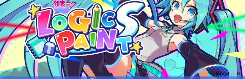 Обзор игры: HATSUNE MIKU LOGIC PAINT S