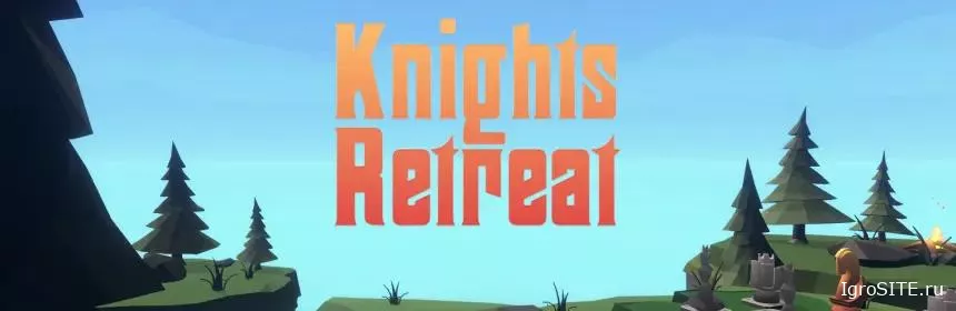 Обзор игры: KNIGHT’S RETREAT (PS4)