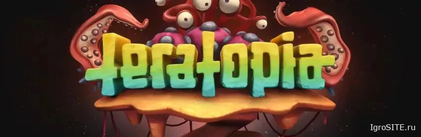Обзор игры: TERATOPIA