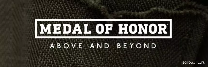 Обзор игры: MEDAL OF HONOR: ABOVE AND BEYOND