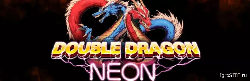 Обзор игры: DOUBLE DRAGON NEON (SWITCH)
