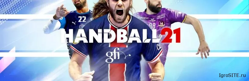 Обзор игры: HANDBALL 21