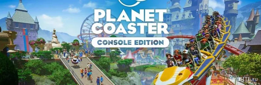 Обзор игры: PLANET COASTER: CONSOLE EDITION