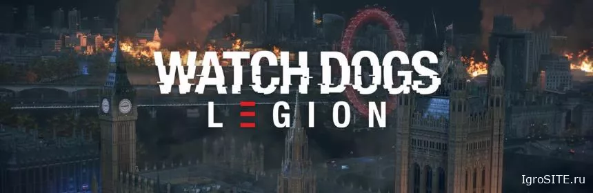 Обзор игры: WATCH DOGS: LEGION