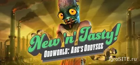 Обзор игры: ODDWORLD: NEW ‘N’ TASTY! (SWITCH)