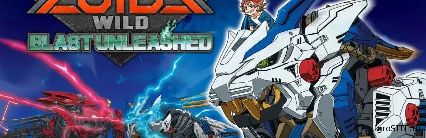 Обзор игры: ZOIDS WILD: BLAST UNLEASHED