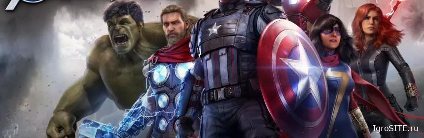 Обзор игры: MARVEL’S AVENGERS