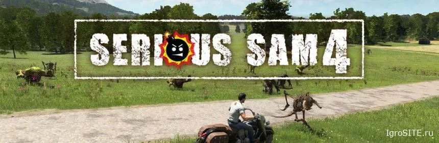 Обзор игры: SERIOUS SAM 4