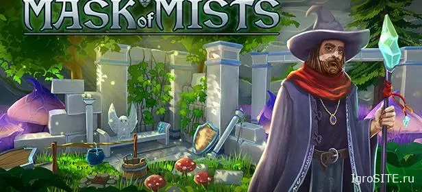Обзор игры: MASK OF MISTS