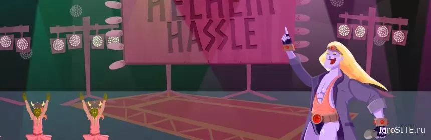Обзор игры: HELHEIM HASSLE