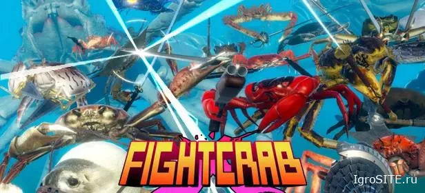 Обзор игры: FIGHT CRAB