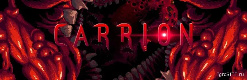 Обзор игры: CARRION