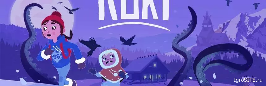 Обзор игры: RÖKI