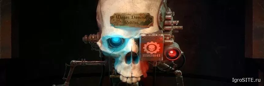 Обзор игры: WARHAMMER 40000: MECHANICUS (SWITCH)