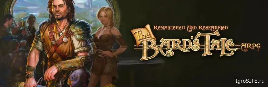 Обзор игры: THE BARD’S TALE ARPG: REMASTERED AND RESNARKLED (SWITCH)