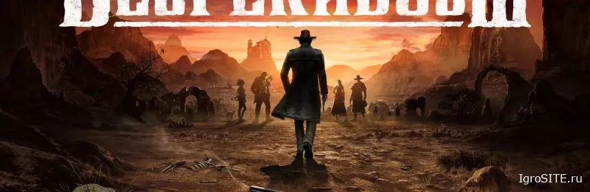 Обзор игры: DESPERADOS III