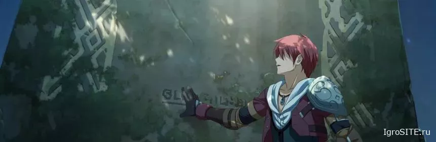 Обзор игры: YS: MEMORIES OF CELCETA (PS4)