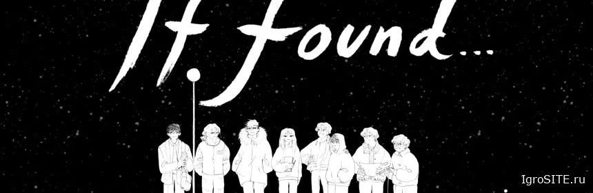 Обзор игры: IF FOUND…