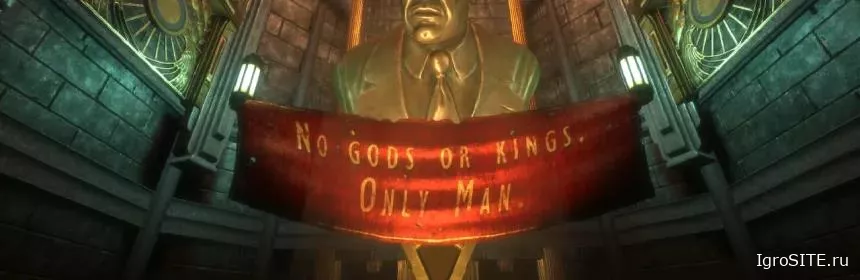 Обзор игры: BIOSHOCK (SWITCH)
